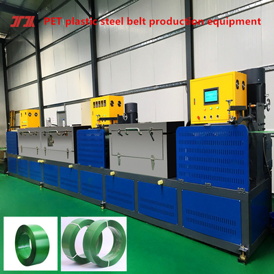 เครื่องบดพลาสติก สกรูเดียว 4 สายสับ เครื่องบรรจุสายพลาสติก สายบดพลาสติก
