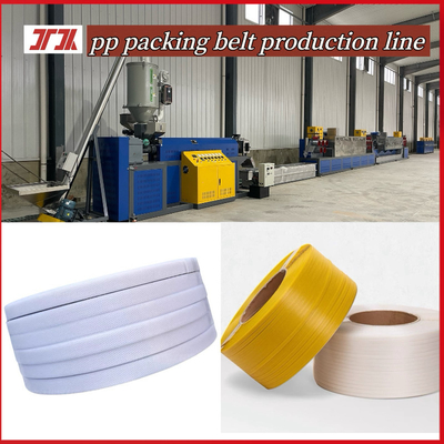 เครื่องจักรพลาสติกความเร็วสูง 5-19 มม PP สายการผลิตการผูก PP extruder สําหรับการควบคุม PLC
