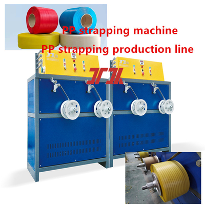 จําหน่าย เครื่องจักรพลาสติก PP Baling Strap อุปกรณ์ PP Baling Strap สายการผลิต PP Baling Strap พร้อมเครื่องบอลอัตโนมัติด้วย PP Strap