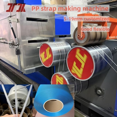 เครื่องทําสายพัดพลาสติก PP โพลีโปรพีเลน 300kg / H ผลิต 6 สายพัดพลาสติก PP ผลิต 6 สายพัดพลาสติก