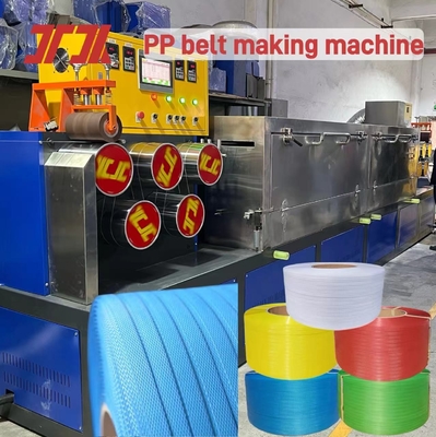5-19 มิลลิเมตร customized PP สายพับ 3output เครื่องทําด้วยระบบควบคุม PLC และเครื่องปั่นอัตโนมัติ