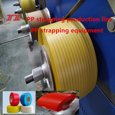 เครื่องจักรพลาสติก PP Extruder PP Strapping Belt ทําเครื่องจักรสําหรับเครื่องจักร Strapping อัตโนมัติ