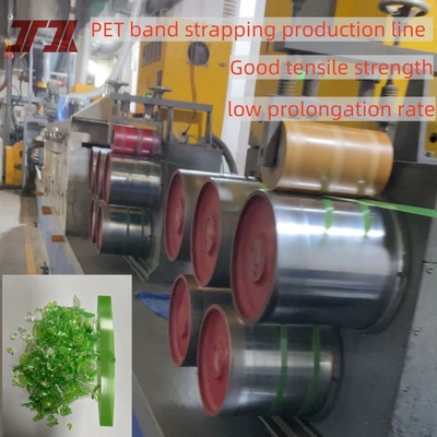 เครื่องผลิตเชือก PET สกรูเดียวขนาด 9-32 มม ที่สามารถปรับแต่งได้