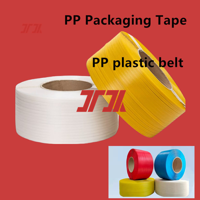 ขายปลีกเทปพลาสติก PP ขนาด 5-15 มิลลิเมตร เทปบรรจุ PP เทปผูกเชือก PP สําหรับเครื่องบอลลิงความเร็วสูง