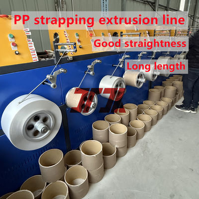 เครื่องทำสายรัด PP แบบสกรูเดี่ยวแบบกำหนดเอง 5-19 มม. พร้อมเครื่องพันแกนคู่