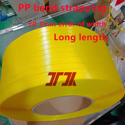 เครื่องสกรูคู่ 5-19mm PP Strapping Band เครื่องที่มีเครื่องล่ออัตโนมัติและมอเตอร์ซีเมนส์