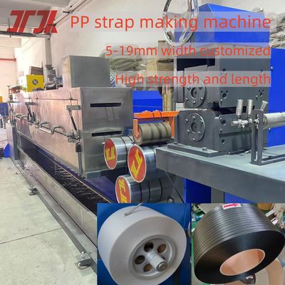 เครื่องสกรูคู่ 5-19mm PP Strapping Band เครื่องที่มีเครื่องล่ออัตโนมัติและมอเตอร์ซีเมนส์