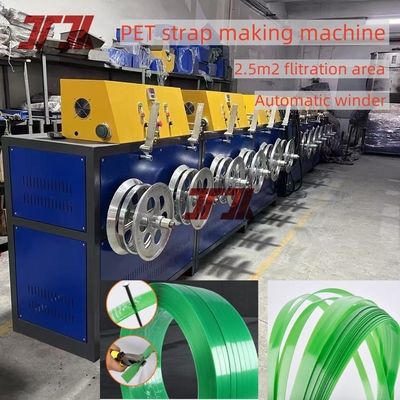 9-32 มม ความกว้าง เครื่องผลิต PET 3 สายที่กําหนดเอง ด้วยการดึงออกขนาดใหญ่ 400 kg / H