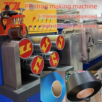 อัตโนมัติเต็ม Winder PP Strapping แบนด์เครื่องจักรกับดียืดหยุ่น