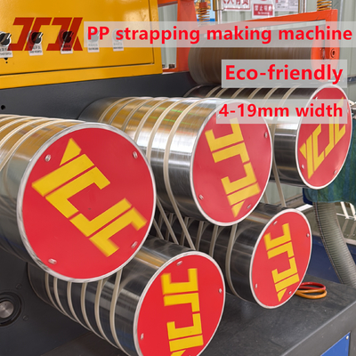 อัตโนมัติเต็ม Winder PP Strapping แบนด์เครื่องจักรกับดียืดหยุ่น
