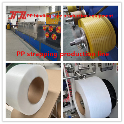 เครื่องทําสายพัด PP ปรับได้ พร้อมเครื่องบดสกรูเดียวหรือคู่สําหรับวัสดุรีไซเคิลและพอลิโพรพีเลน