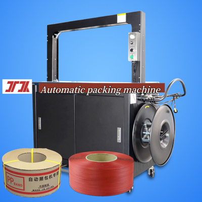 อัตโนมัติ Box Case Carton Strapping Machine อัตโนมัติ Strapping Machine pp belt Strapping Machine สําหรับการผูกผูกผูกผูก