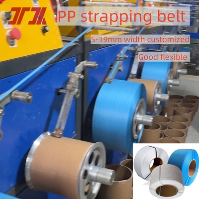 เครื่องผลิตสายพัด PP ความจุ 280 กิโลกรัมต่อชั่วโมง พร้อมเครื่องปั่นอัตโนมัติและเครื่องกรองการหมุนเวียน 4 เครื่อง