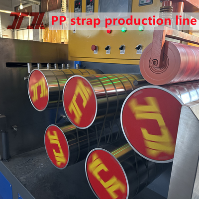 เครื่องผลิตสายพัด PP ความจุ 280 กิโลกรัมต่อชั่วโมง พร้อมเครื่องปั่นอัตโนมัติและเครื่องกรองการหมุนเวียน 4 เครื่อง