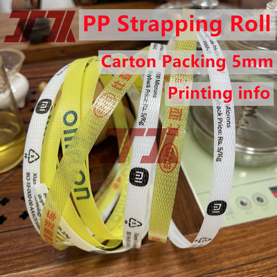 เครื่องผลิตสายพัด PP ความจุ 280 กิโลกรัมต่อชั่วโมง พร้อมเครื่องปั่นอัตโนมัติและเครื่องกรองการหมุนเวียน 4 เครื่อง