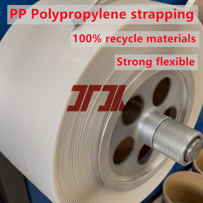 ขายส่งยางพลาสติก 5-19mm PP PP ปอลิโพรพีเลน