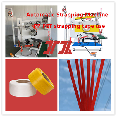 เครื่องจักรพลาสติก PP PET เครื่องม้วนอัตโนมัติ เครื่องม้วนอัตโนมัติสําหรับการจัดตั้งสายไฟฟ้าอัตโนมัติ