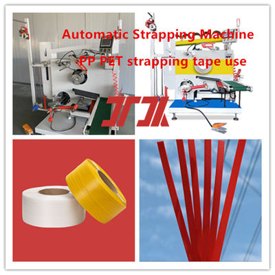 เครื่องพันสายพานบรรจุภัณฑ์ PP PET อัตโนมัติ เครื่องพันเซอร์โว พันแบบแบน ทั้งหมด