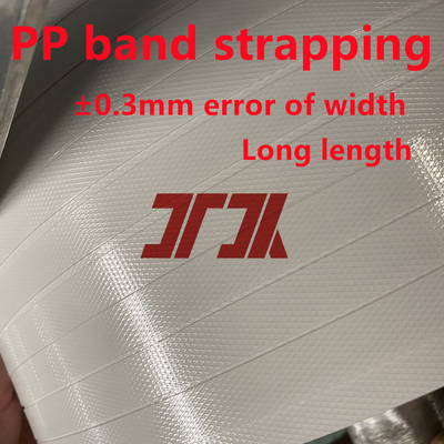 สายพับ PP ยืดหยุ่นสูง สําหรับการรักษาพัลเล็ต ความแข็งแรงสูงสุด 12 มม Pp Strapping Band Roll สําหรับการขนส่งปลอดภัย