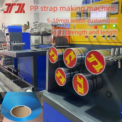 สายพับ PP ยืดหยุ่นสูง สําหรับการรักษาพัลเล็ต ความแข็งแรงสูงสุด 12 มม Pp Strapping Band Roll สําหรับการขนส่งปลอดภัย