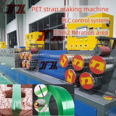 9-32mm ความกว้าง 280kg / H เครื่องทําสายพัดสัตว์เลี้ยงพลาสติกที่มีการบรรทัดและระบบควบคุม PLC
