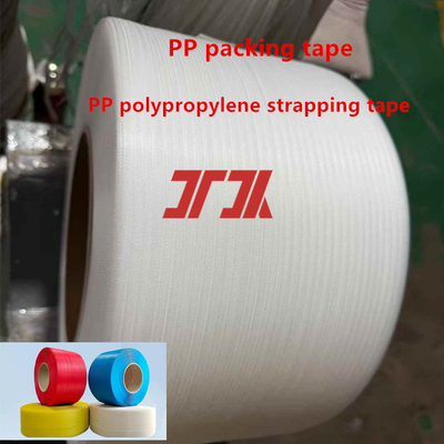 จําหน่ายเทปผูกเชือก PP 5-19MM เทปผูกเชือก polypropylene PP เทปผูกเชือกอัตโนมัติสําหรับความพลาสติกสูง
