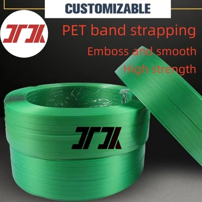 จําหน่ายเทปปลาสติกเทป PET เทปปลาสติกสแตนเลส เทปบรรจุ PET หน้ากว้าง 9-32 มม.