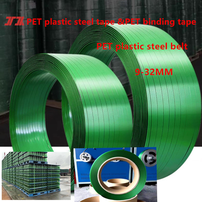 เครื่องจักรพลาสติก PET ที่กําหนดเอง สายการผลิต PET Strapping