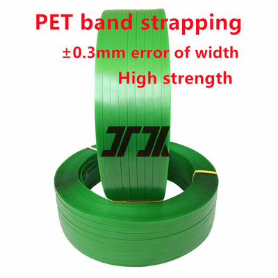 9-32 มม ความกว้าง เครื่องทําเทปออกผลิต 3 สาย PET ที่กําหนดเอง ด้วยสต๊อกท่อ 4000 ลิตร ผลิตสูง