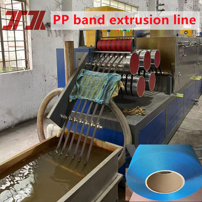 การทํา PP Strapping สําหรับเครื่องบรรจุอัตโนมัติ ใช้ PP Strap สายการผลิตที่มีความยืดหยุ่นและความยาวที่ดี