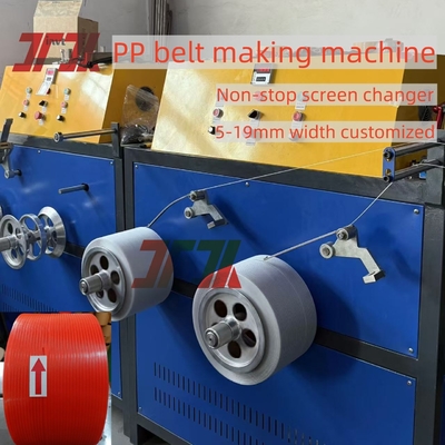 100-120Kg/h PP Strapping Band Extruder Making Machine พร้อมเครื่องปั่นอัตโนมัติและระบบควบคุม PLC