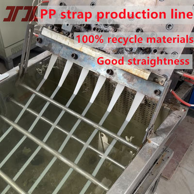 230-260Kg/h PP Strap Band การบรรจุเข็มขัด เครื่องทําด้วยเครื่องปั่นครึ่งอัตโนมัติ การทํา PP strapping