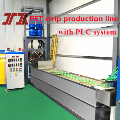 220-250KG/H วัสดุรีไซเคิล 100% พลาสติก สายรัดสัตว์เลี้ยง ผู้ผลิตอุปกรณ์ที่มีความแข็งแรง