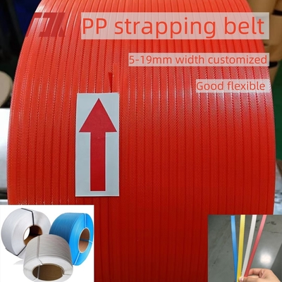 เครื่องบดเชือก PP สกรูคู่เดียว พร้อมถังน้ําเย็น 4 เมตร และเครื่องปั่นอัตโนมัติ