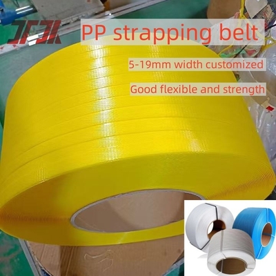 เครื่องทําสายพานพลาสติก PP โพลีโปรพีเลนแบบยืดหยุ่นดี ความจุ 250 กิโลกรัม/ชั่วโมง