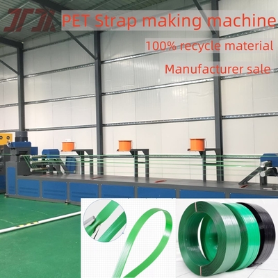 220-250KG / H ความจุ การผลิตสายเข็มขัดสัตว์เลี้ยง สายพลาสติก extrusion ด้วยพื้นที่กรอง 3.5m2 และการปรับลมเรียบร้อย