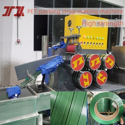 220-250KG / H ความจุ การผลิตสายเข็มขัดสัตว์เลี้ยง สายพลาสติก extrusion ด้วยพื้นที่กรอง 3.5m2 และการปรับลมเรียบร้อย