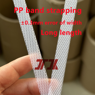 อุตสาหกรรม Custom Pp Strap พอลิโพรพีเลนบรรจุพลาสติกการใช้งานสําหรับมือและอัตโนมัติ