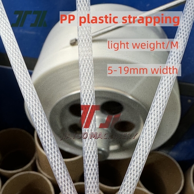 ขายส่งยอดขาย สินค้าคุณภาพสูง สีสัน PP Strapping Band With longer Length 6000m And Small Tolerance 0.3mm Width สีสัน สีสัน สีสัน สีสัน สีสัน สีสัน สีสัน สีสัน