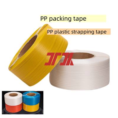 ขายปลีกเทปผูกเชือก PP 5-19mm เทปผูกเชือก PP โพลีโปรพีเลน พลาสติก เทปผูกเชือก PP สําหรับเครื่องผูกเชือกอัตโนมัติ