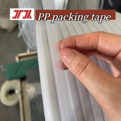ขายร้อน 5-19mm PP หนัง strapping PP พลาสติก strapping PP ร้อนหลอม strapping สําหรับเครื่อง strapping อัตโนมัติ