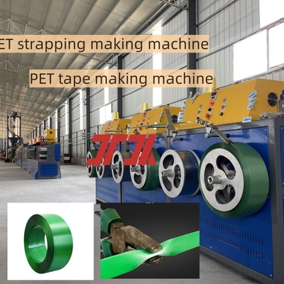 อัตโนมัติ 9-32 มิลลิเมตร PET Packing Strap Extruder Machine กับระบบควบคุม PLC