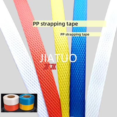 5-19 มิลลิเมตร Custom Manufacturer Polypropylene Strapping Pp Strapping Strap สําหรับการบรรจุสินค้าเบา