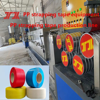สายการผลิต PP strapping 5-15mm สกรูเดียวที่กําหนดเอง