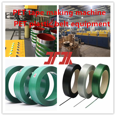 การบรรจุอัตโนมัติแบบ extrusion ขนาดใหญ่ ใช้สายพานบรรจุสัตว์เลี้ยง ทําเส้นมีความกว้าง 9-32 มิลลิเมตร