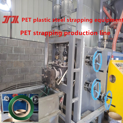 เครื่องทําเข็มขัดขัด PET สําหรับบรรจุสินค้าหนัก พร้อมเครื่องจับเสียงแม่นยําและระบบควบคุม PLC