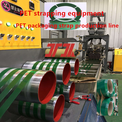 อัตโนมัติ 9-32 มิลลิเมตร PET Packing Strap Extruder Machine กับระบบควบคุม PLC