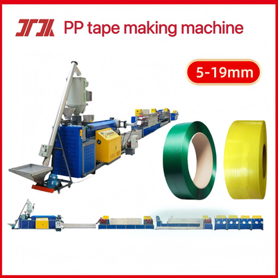 100-120Kg / H PP สายการผลิตสายเทปสายพัดด้วยการพิมพ์สองครั้งเพื่อให้ความกว้าง 5-19 มม