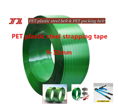 เครื่องจักรพลาสติก PET ที่กําหนดเอง สายการผลิต PET Strapping