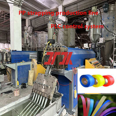 PP Strap Band Extrusion Line - เครื่องผลิต PP Strapping Band พลาสติก ความหนา 0.4-1.2mm